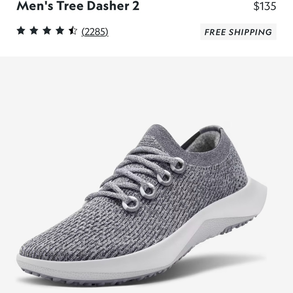 Men's Tree Dasher 2 “allbirds” sneakers! Like new!